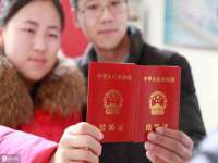 淮安万客达网络科技有限公司
