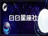 淮安万客达网络科技有限公司