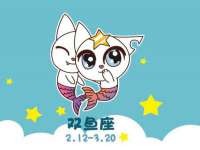 淮安万客达网络科技有限公司