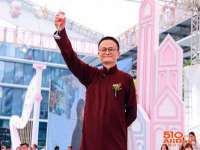 淮安万客达网络科技有限公司