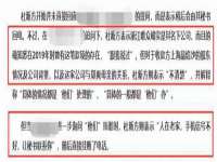 淮安万客达网络科技有限公司