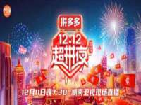 淮安万客达网络科技有限公司