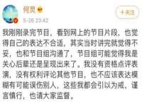 淮安万客达网络科技有限公司