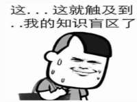 淮安万客达网络科技有限公司
