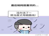 淮安万客达网络科技有限公司