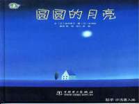 淮安万客达网络科技有限公司