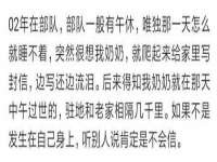淮安万客达网络科技有限公司