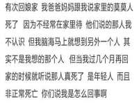 淮安万客达网络科技有限公司