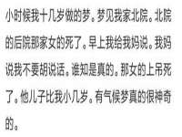 淮安万客达网络科技有限公司