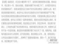 淮安万客达网络科技有限公司