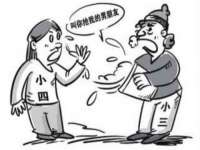 淮安万客达网络科技有限公司