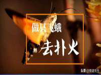 淮安万客达网络科技有限公司