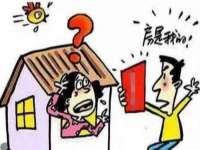 淮安万客达网络科技有限公司