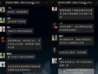 淮安万客达网络科技有限公司