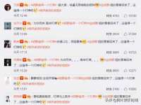 淮安万客达网络科技有限公司