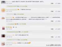 淮安万客达网络科技有限公司