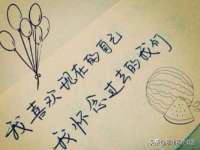淮安万客达网络科技有限公司