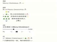 淮安万客达网络科技有限公司