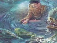 淮安万客达网络科技有限公司